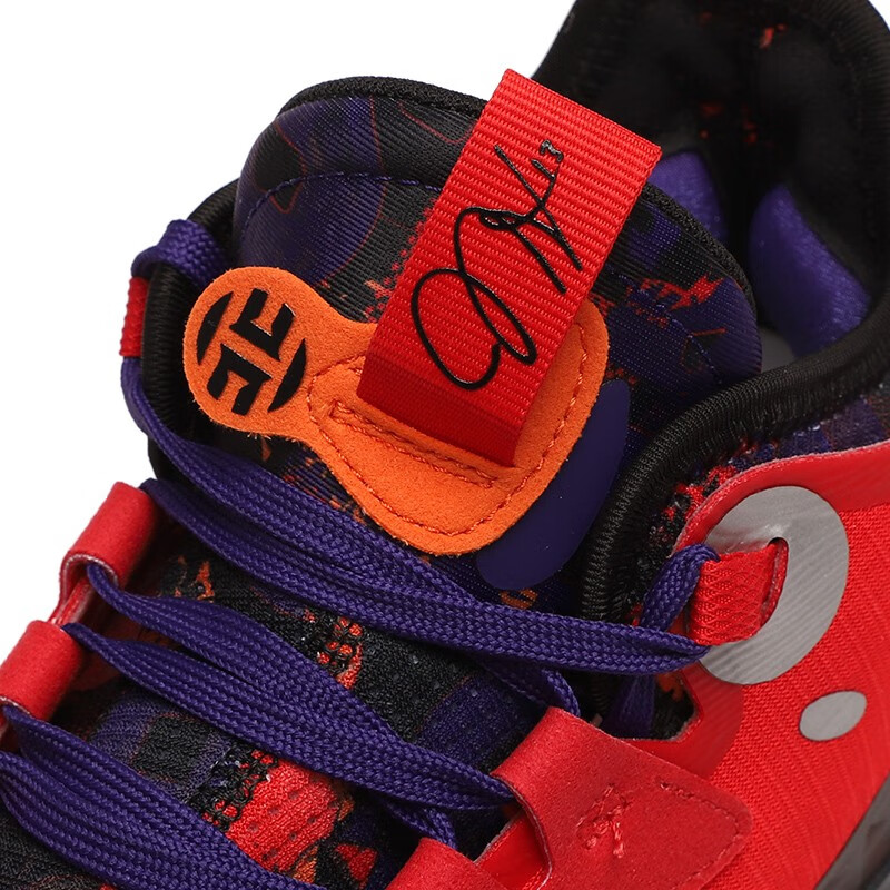 adidas阿迪达斯男鞋新款哈登5简版运动鞋场上实战跑步缓震耐磨篮球鞋