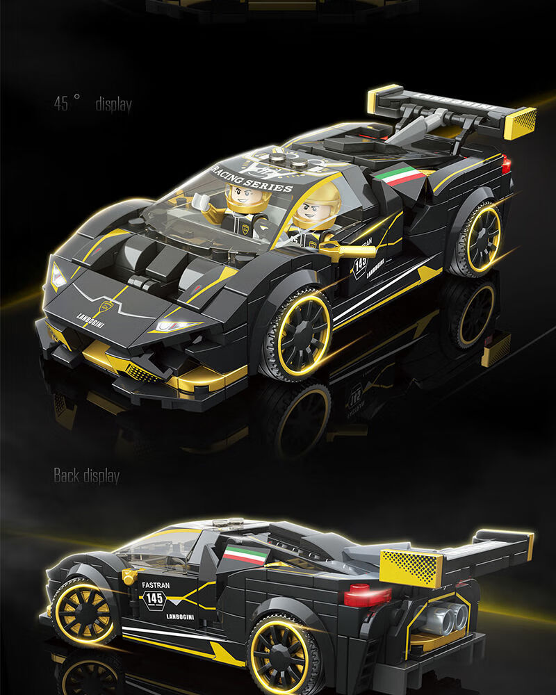 兼容楽高积木汽车模型男孩拼接拼装儿童玩具礼物赛车拼图女孩奔驰