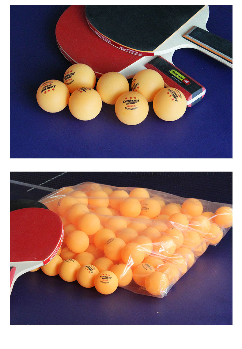 三星级乒乓球高分子40 比赛训练球中学生144个无缝高弹耐打黄 三星球