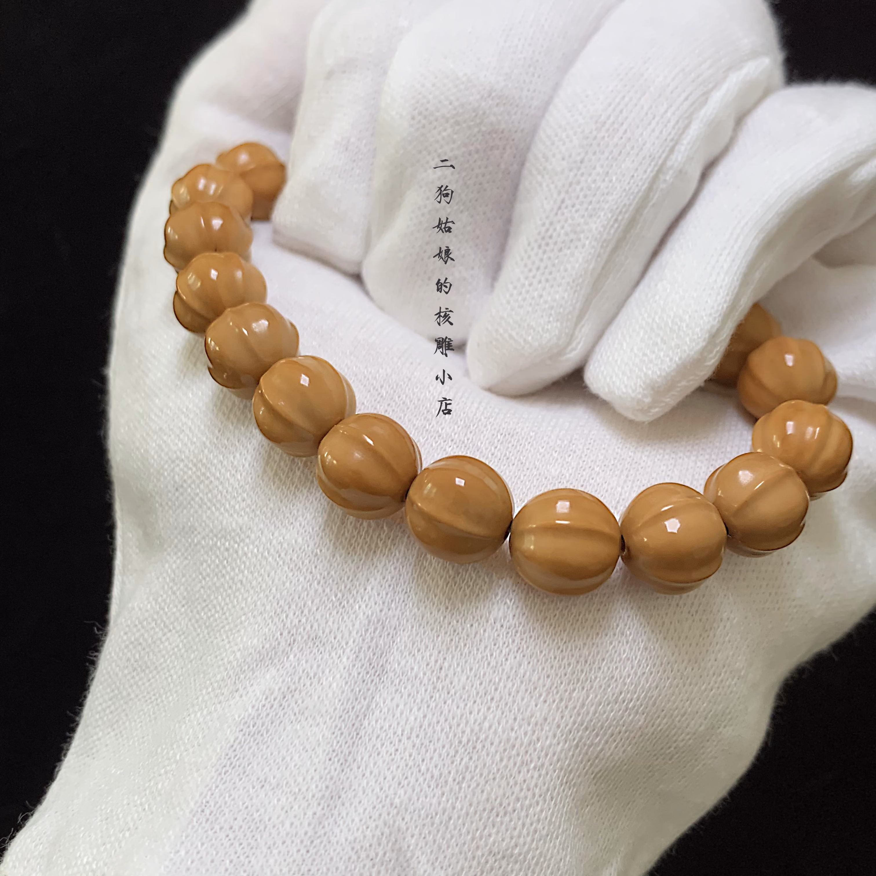 微韵10mm精致鲨鱼背4棱猴头核桃精品无黑点小籽手链手串文玩礼物图片