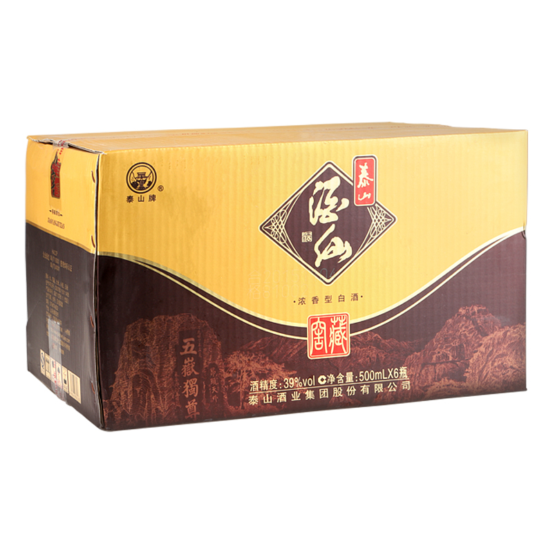 泰山牌白酒酒仙窖藏小窖佳酿39度浓香型白酒单瓶500ml