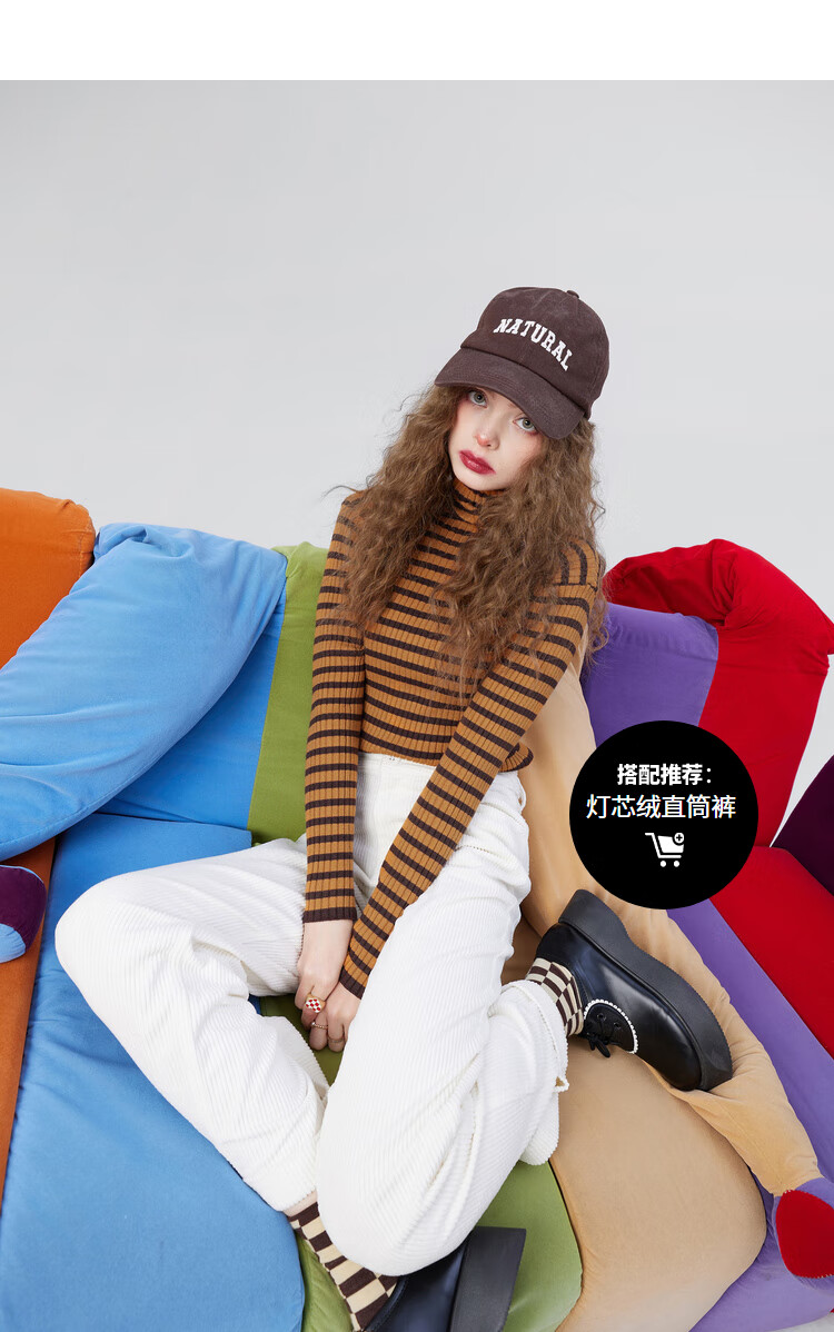 新款妖精的口袋莫代尔条纹高领打底衫针织衫女2021秋冬内搭潮红色条纹