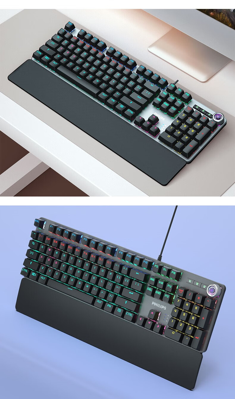 飞利浦(philips) spk8605机械键盘青轴游戏有线黑红茶轴台式笔记本带