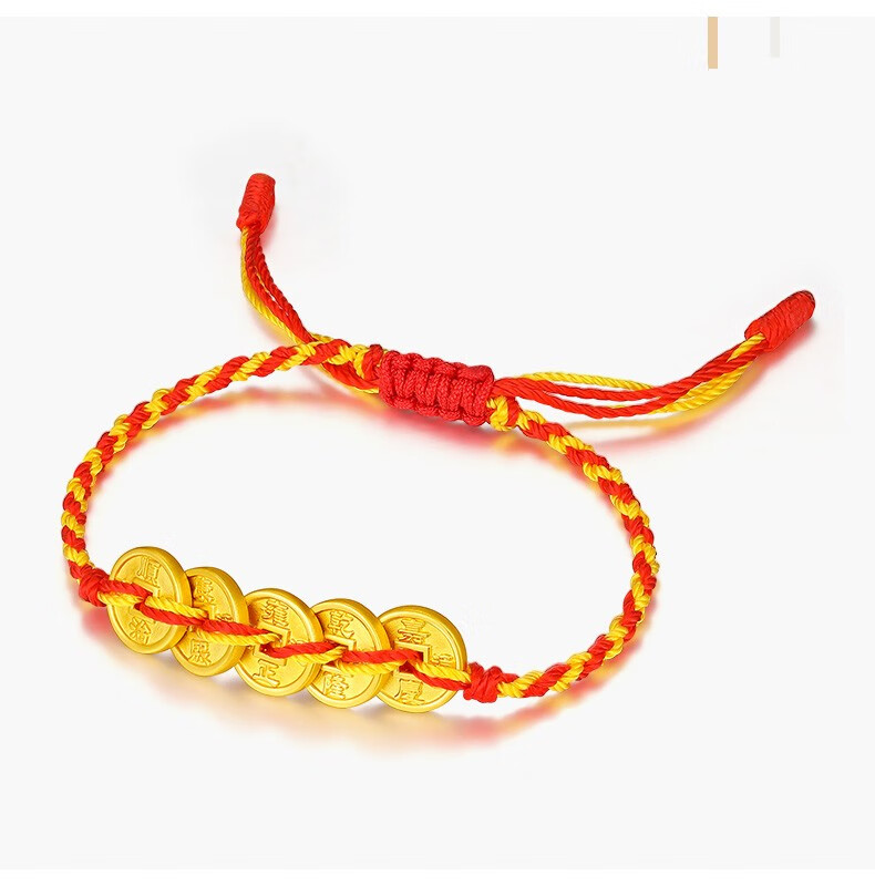 老凤凰 五帝币 黄金转运珠5d硬金999足金手链手串手绳串珠男女情侣