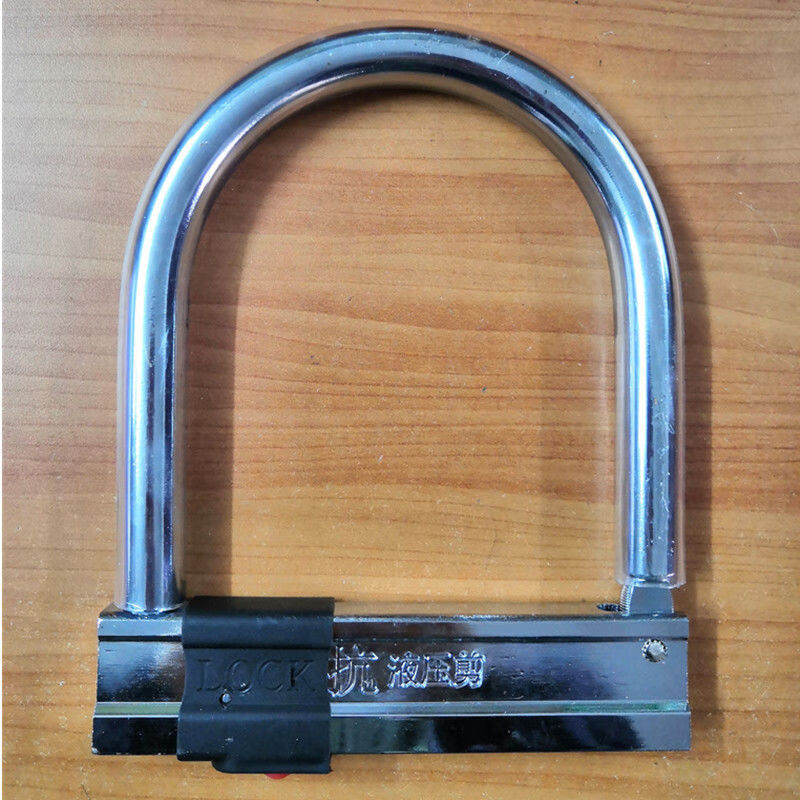 适用于雅迪电动车防盗锁摩托车防盗锁具抗液压剪锁u型锁单电动三轮车