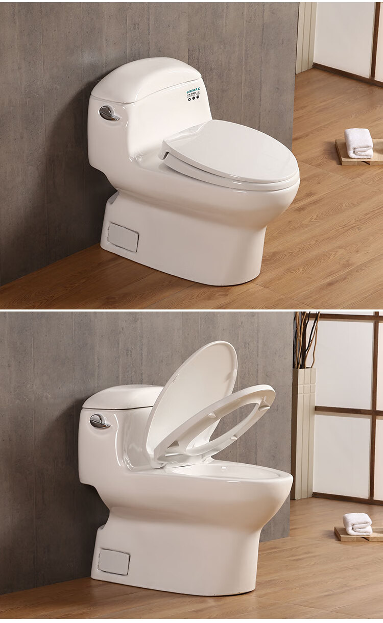 日本toto卫浴马桶座便器智洁连体虹吸节水防臭超炫静音坐便器886/988