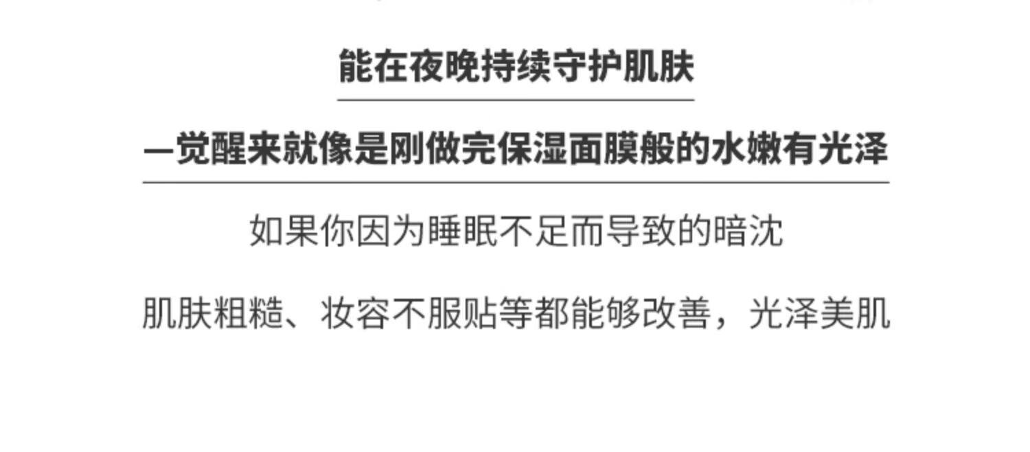 SKACSKAC 黛Decort柯牛油果乳霜补水护肤保湿面霜40ML滋润熬夜霜小南 小南瓜面霜