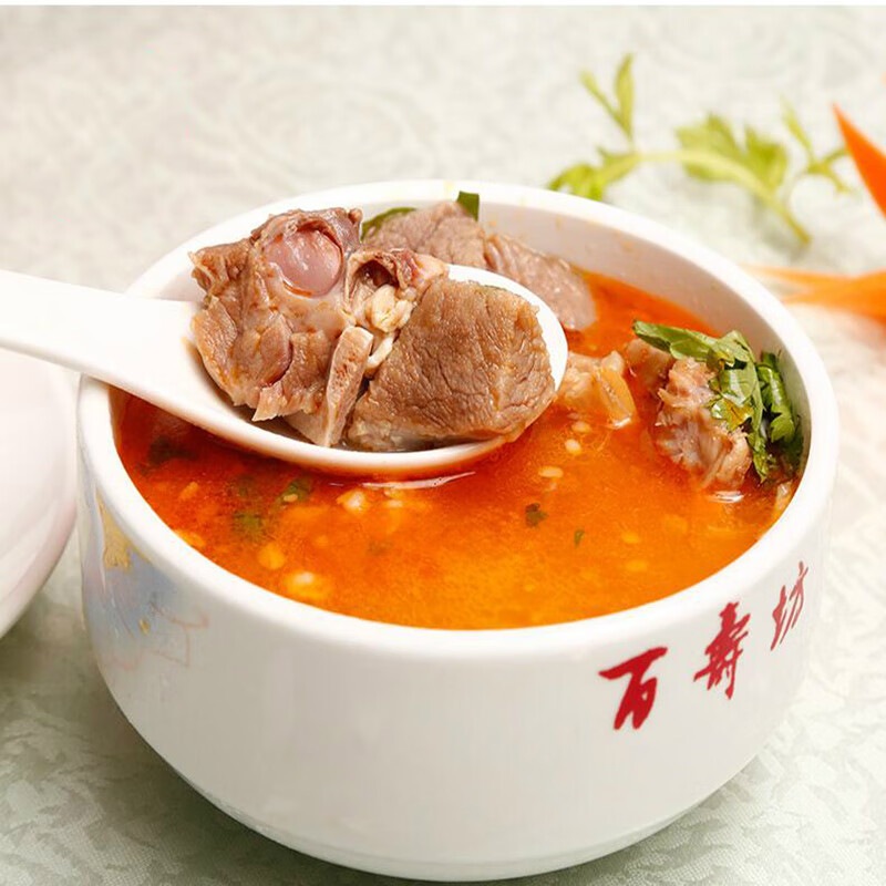 5折正宗单县羊肉汤羊肉汤大炖羊肉羊杂汤红辣油羊肉汤罐装速食480克一