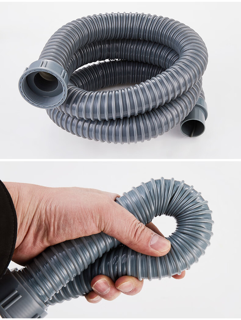 厨房洗菜盆下水管加长水槽单槽下水道器排水管洗碗池软管管子配件17米