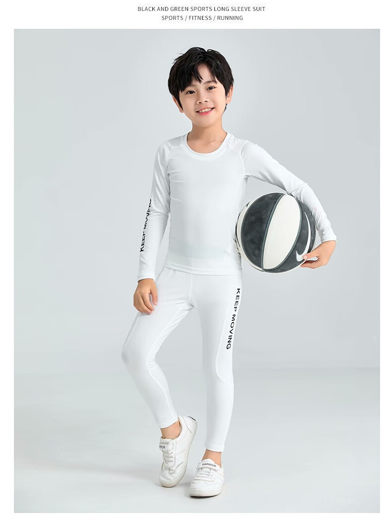 儿童紧身衣套装男童训练服速干衣套装运动紧身服男孩女孩青少年篮球