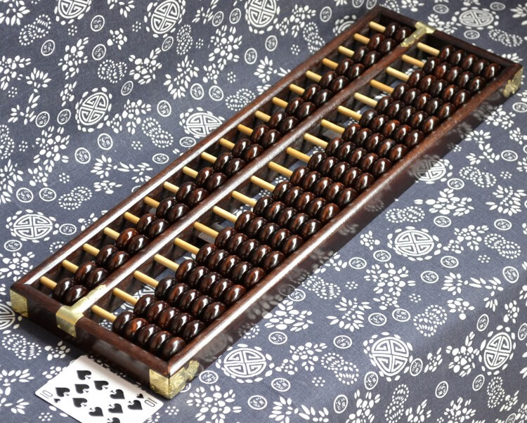 成年人大号19档7珠算盘老式实木制算盘木质算珠财务会计大人用【图片 