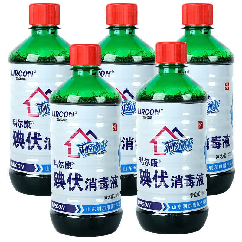 利尔康碘伏消毒液大瓶500ml皮肤伤口泡脚杀菌治脚臭消毒碘伏500ml1