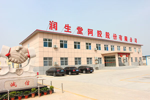 东阿原产地阿胶速溶粉养生驴胶粉冲剂颗粒600g超值东阿特产润生堂川谷