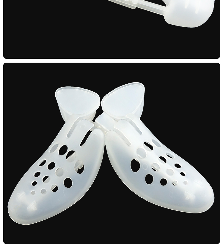 护足鞋撑调节塑料鞋撑子定型防皱防变形运动鞋男女撑鞋器鞋楦防霉鞋撑