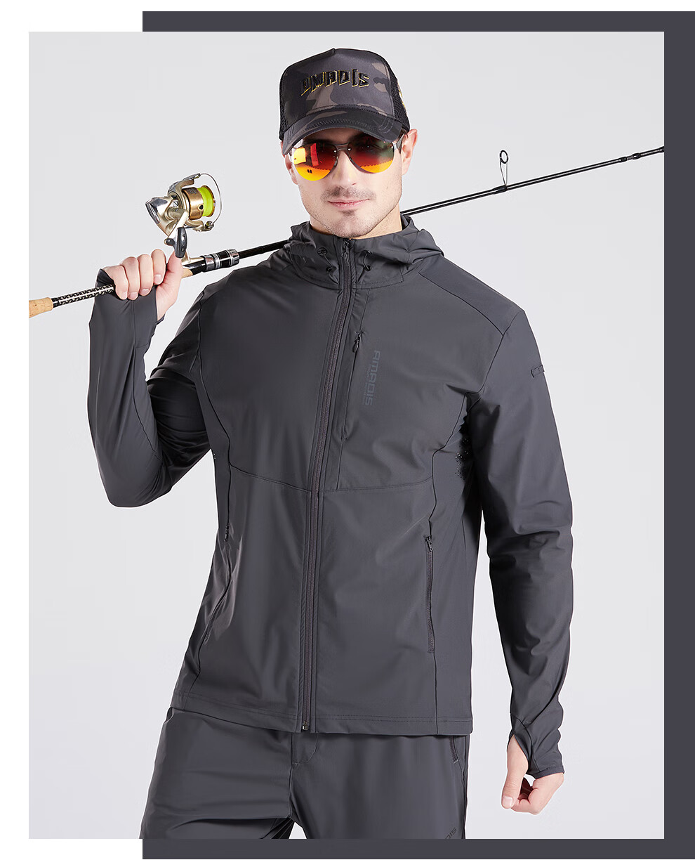 阿玛迪斯钓鱼服男冰丝防晒透气防紫外线夏季户外垂钓防蚊服套装深灰