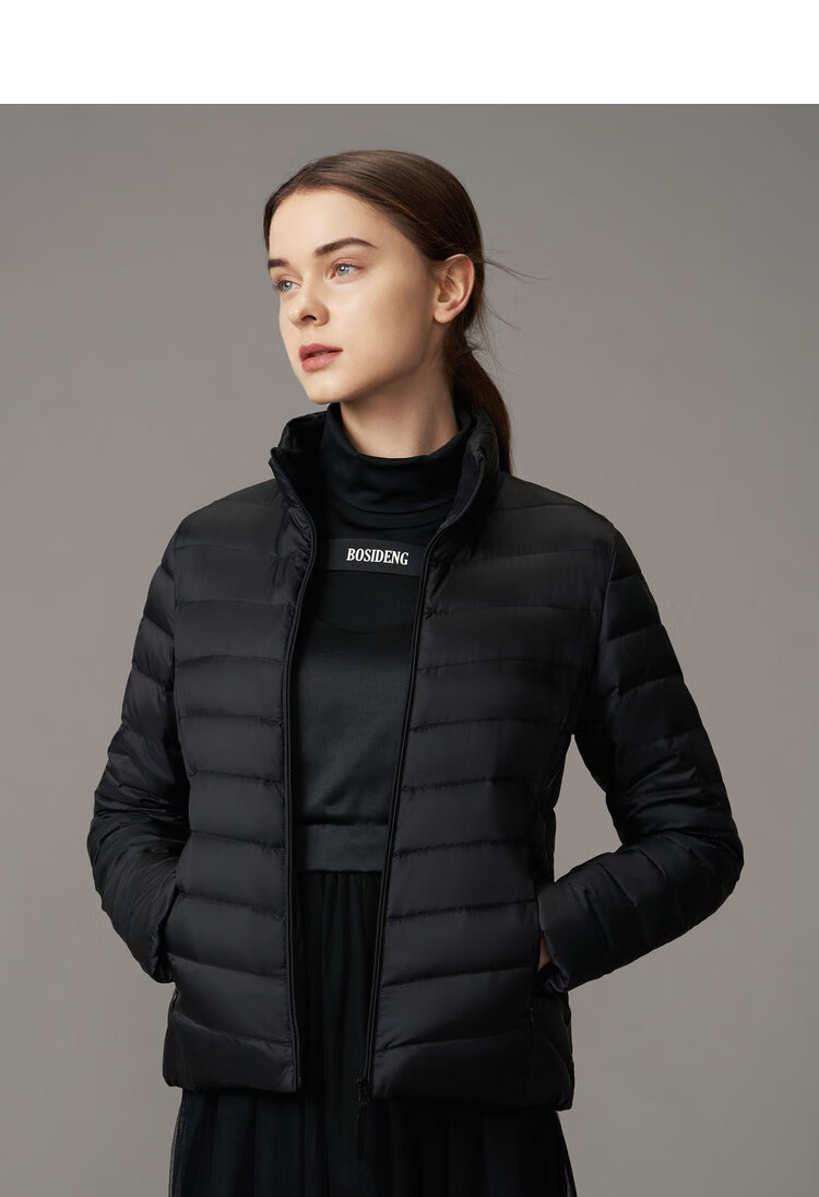 波司登春秋新款轻薄羽绒服女立领休闲百搭舒适修身时尚90绒短款拉链