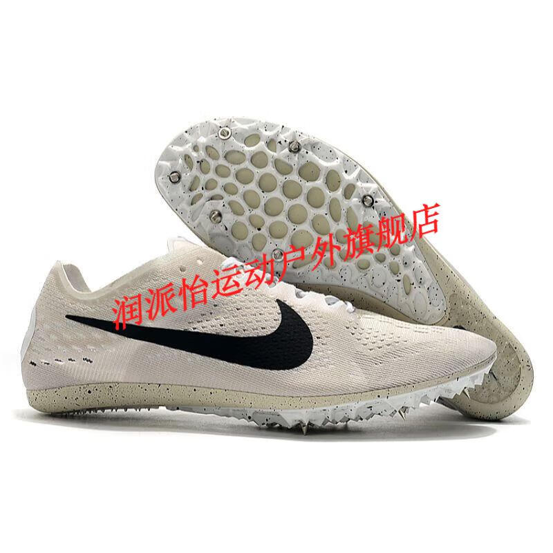 滕讯体育田径苏炳添s9战鹰钉鞋m9短跑鞋fly3男女学生体考中长跑训练钉