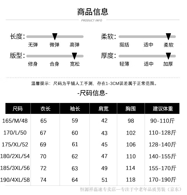 176d4654a9afc80d.jpg
