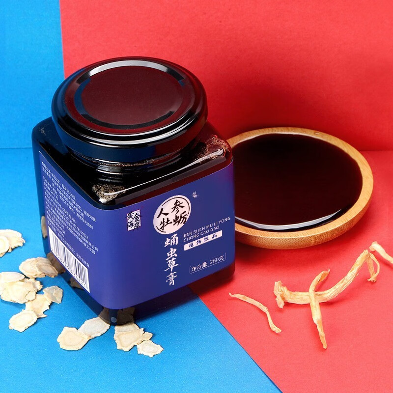 人参牡蛎蛹虫草膏 260g每瓶 一盒【图片 价格 品牌 报价】-京东