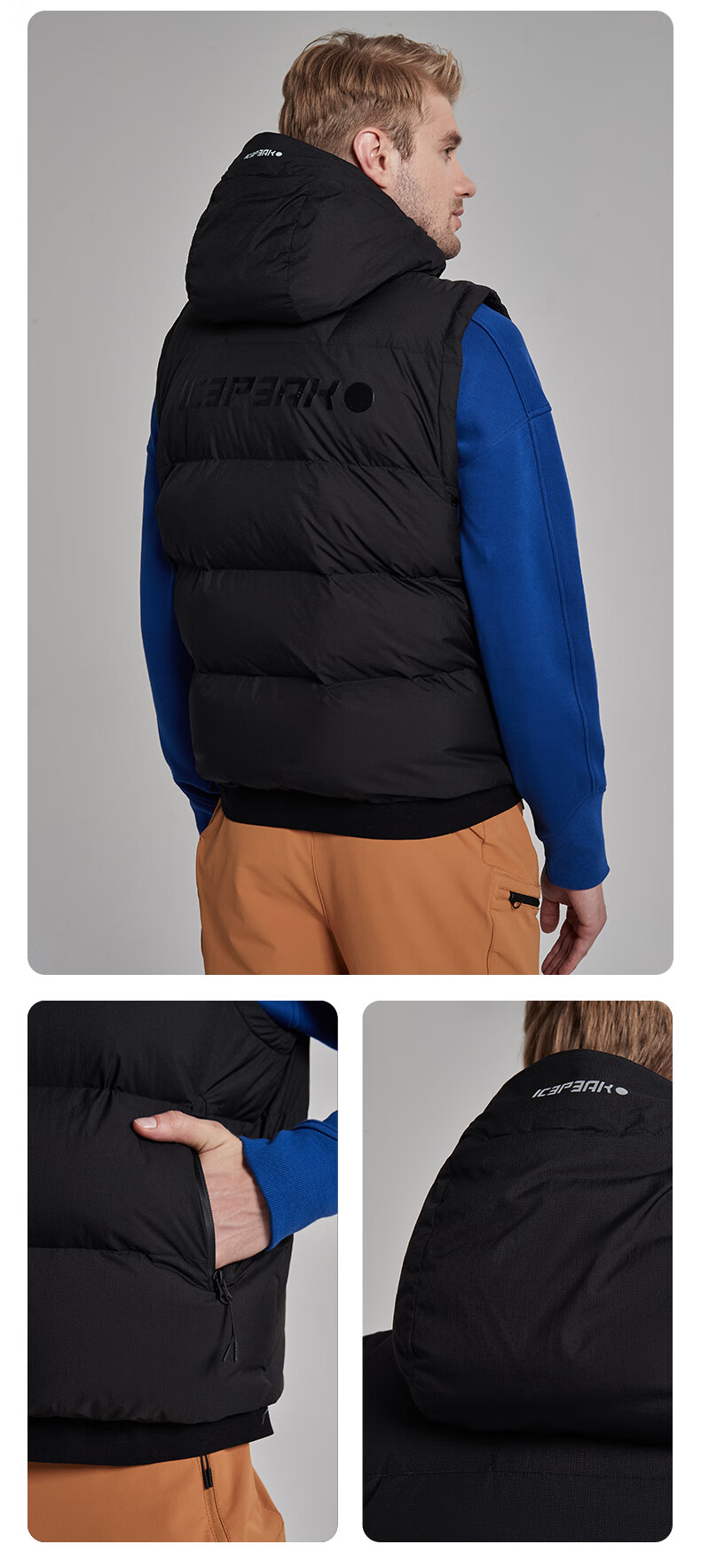 icepeak"平衡世界"系列22新男连帽保暖可脱卸羽绒服马甲白鹅绒填充