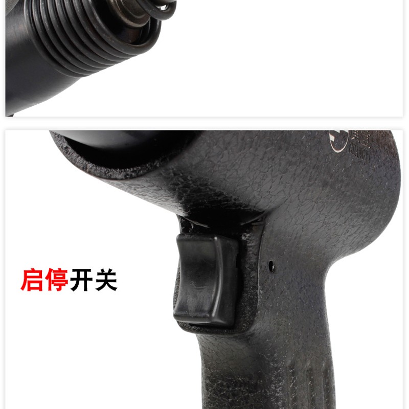 广一风动气动销钉枪 铝合金门窗销钉枪门窗系统中梃拼接销钉工具