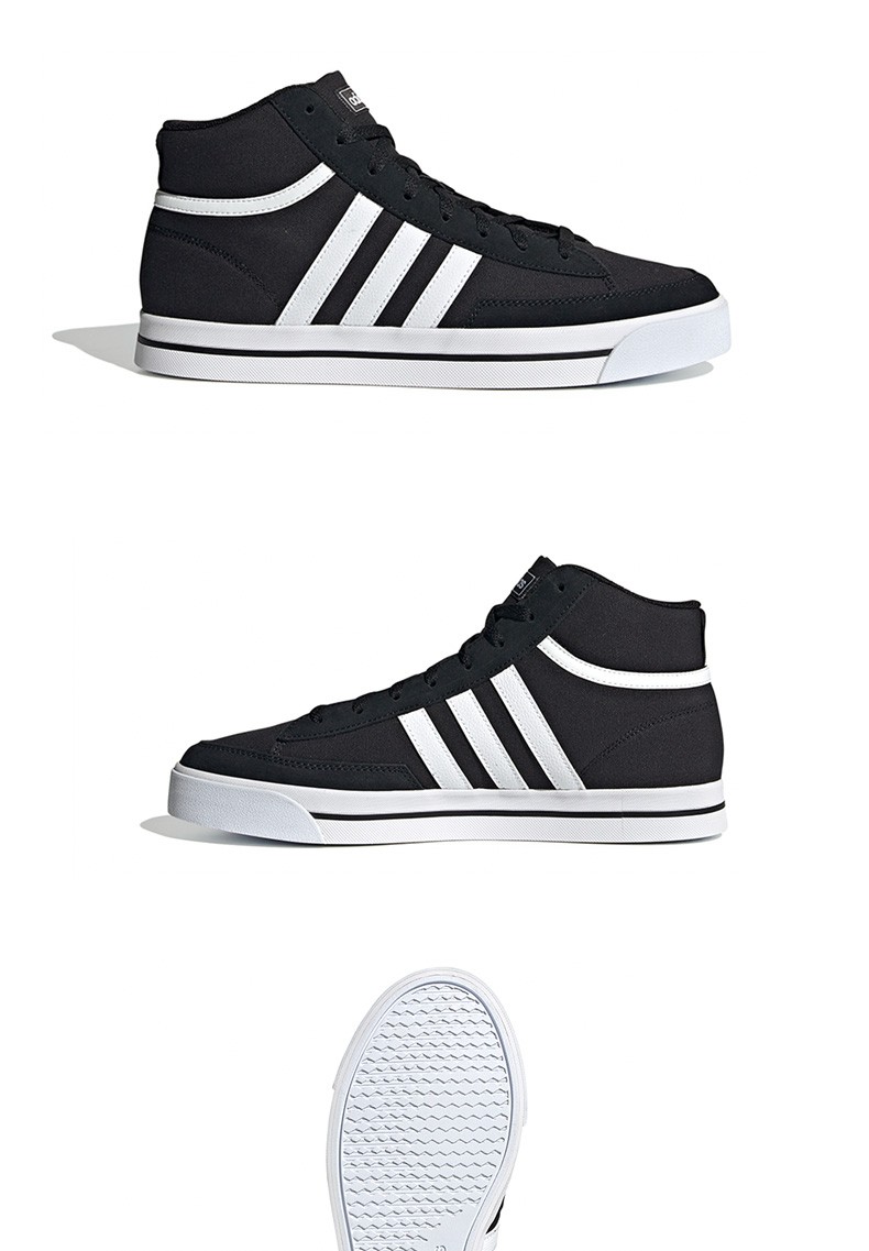 adidas阿迪达斯篮球鞋男鞋2021夏季新款复古中帮休闲运动鞋h02212 h0