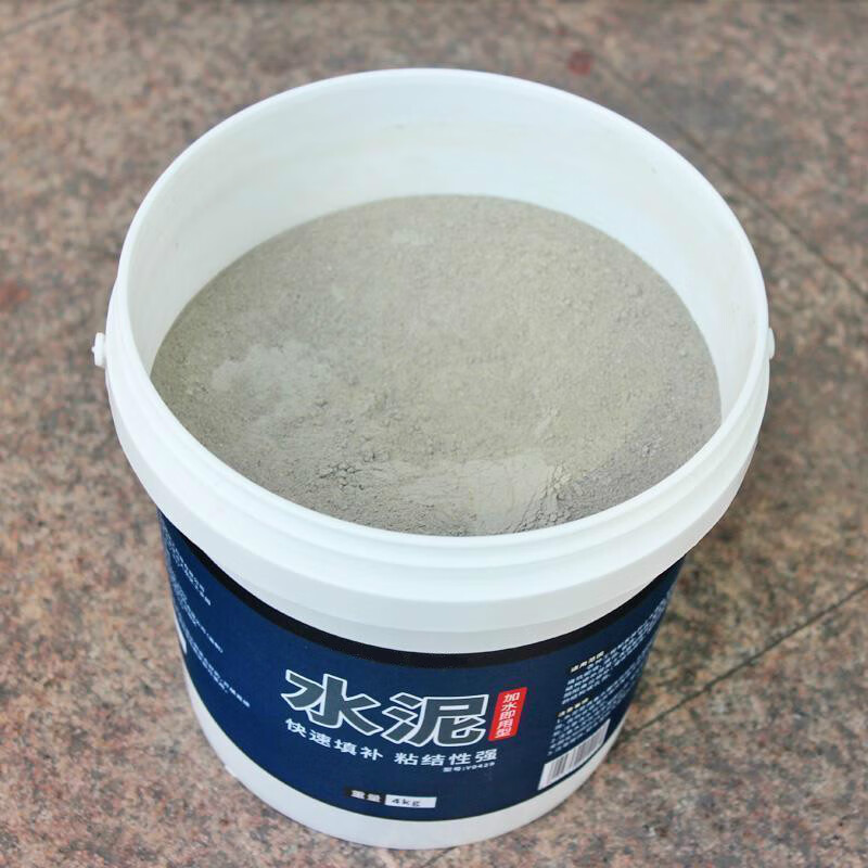 水泥地面修补白水泥家用快干防水堵漏王速干填缝胶泥砂浆水泥胶快干