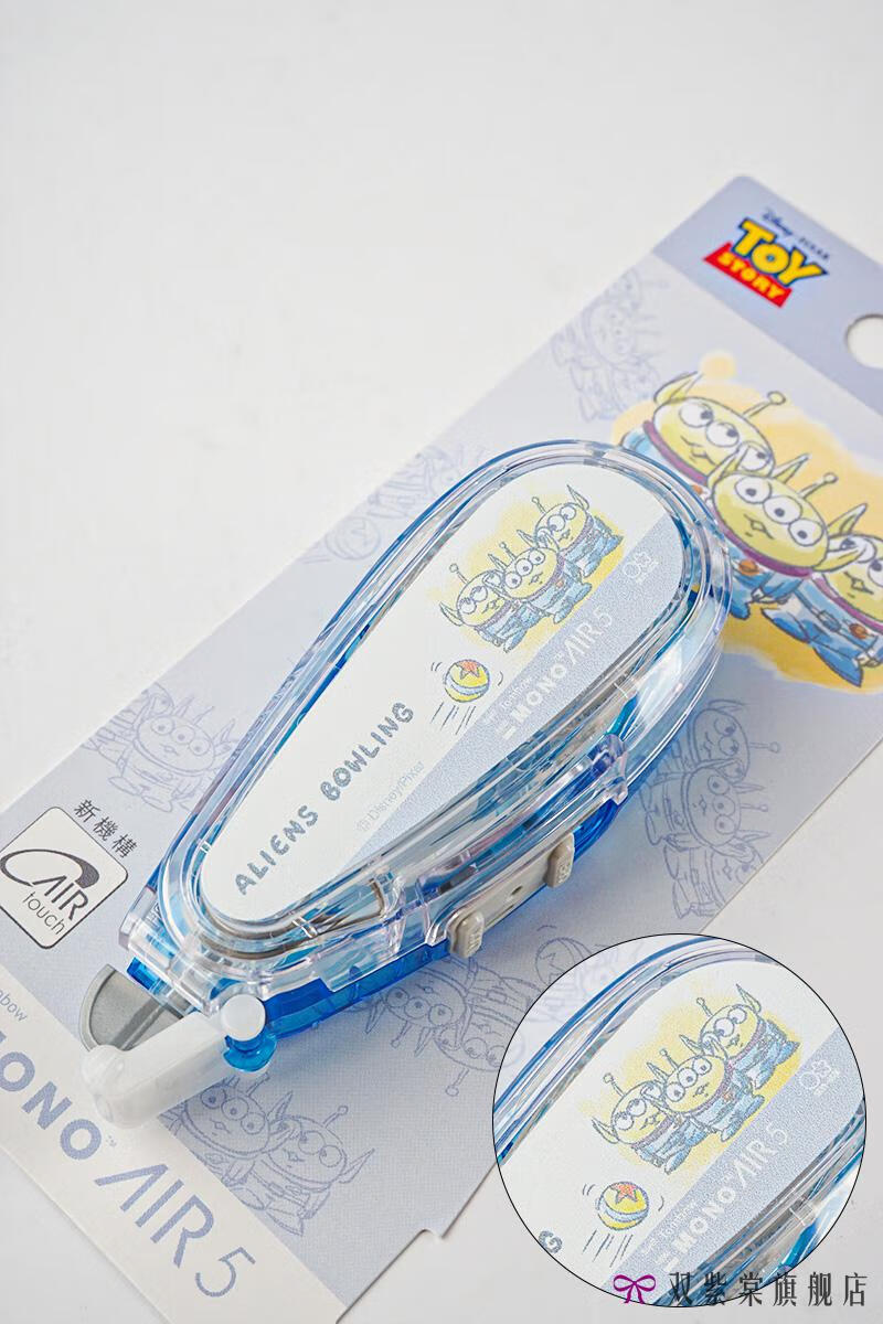 蜻蜓修正带三丽鸥现货文具星球蜻蜓太阳星三丽鸥限定玉桂大耳犬库洛米