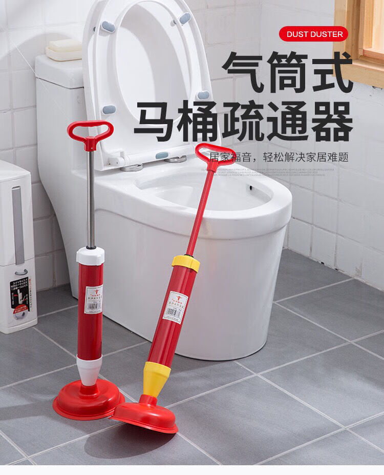 阙之羡强力高压马桶疏通器真空管道疏通器下水道厕所疏通工具马桶吸皮