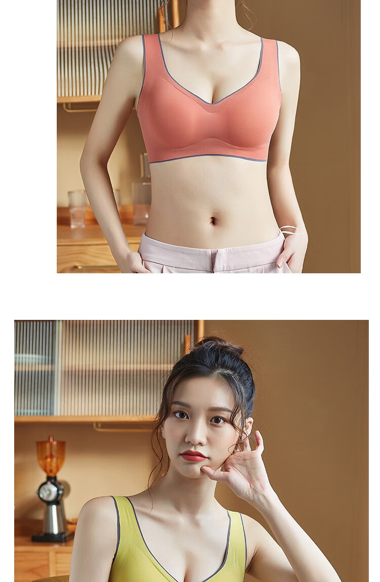105702-瑞朝凰 泰国乳胶内衣女升级新款聚拢无钢卷无痕背心式美背文胸胸罩薄款性感文胸 肤色+黑色【时尚2件装】 L码 建议100-120斤 75BCD&80A-详情图