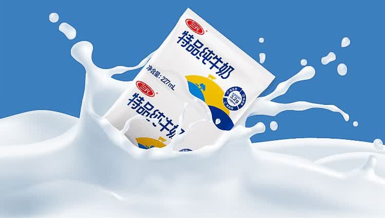 三元无菌枕特品纯牛奶227ml袋百利包常温散装全脂灭菌乳老人学生早餐