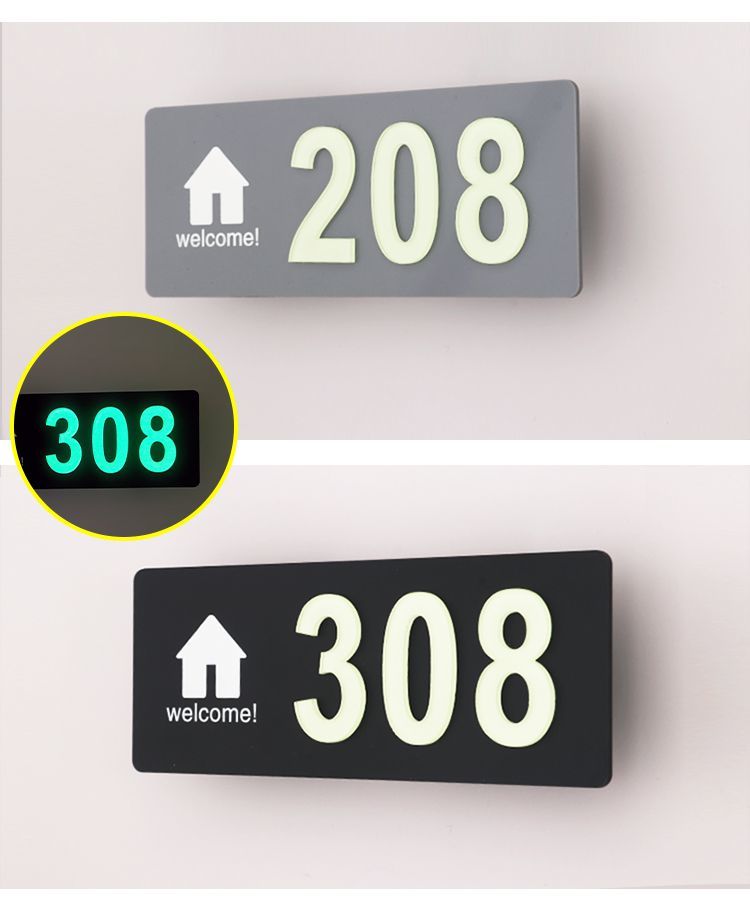 定制亚克力夜光门牌定制自发光住宅门牌号码牌家用门牌号酒店宾馆单层
