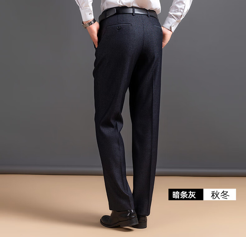 罗蒙romon高端品牌西裤男商务宽松直筒黑色制服加绒休闲西装裤裤子
