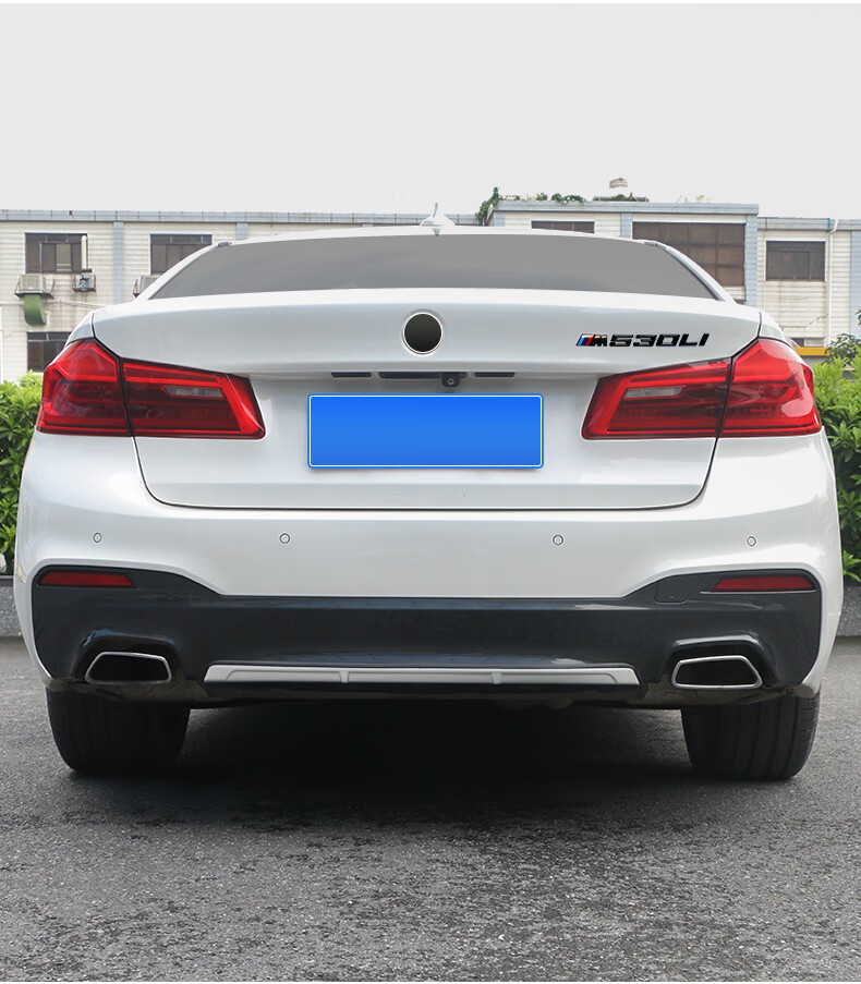 宝马新5系改装后杠护板525li530li后保险杠护板后唇亮条外饰配件 18