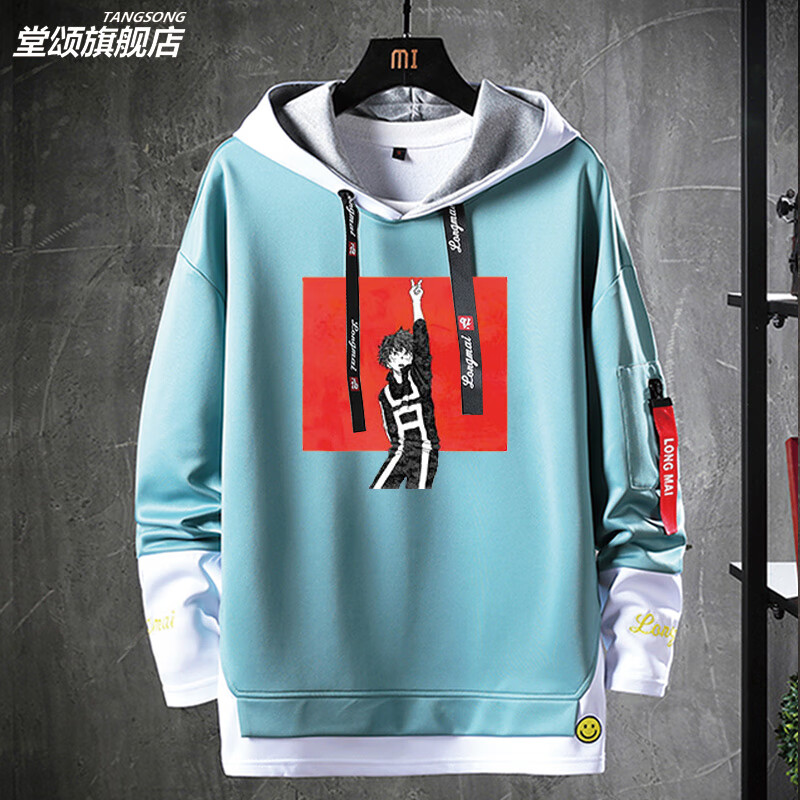 日本八爷米津玄师同款卫衣应援衣服周边飘带上衣男女休闲宽松外套白1m