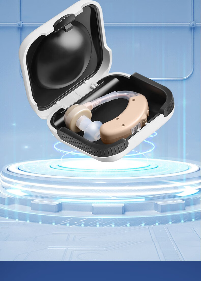 可孚老人数字助听器中老年人耳背耳聋中重度隐形款充电式助听耳机红色