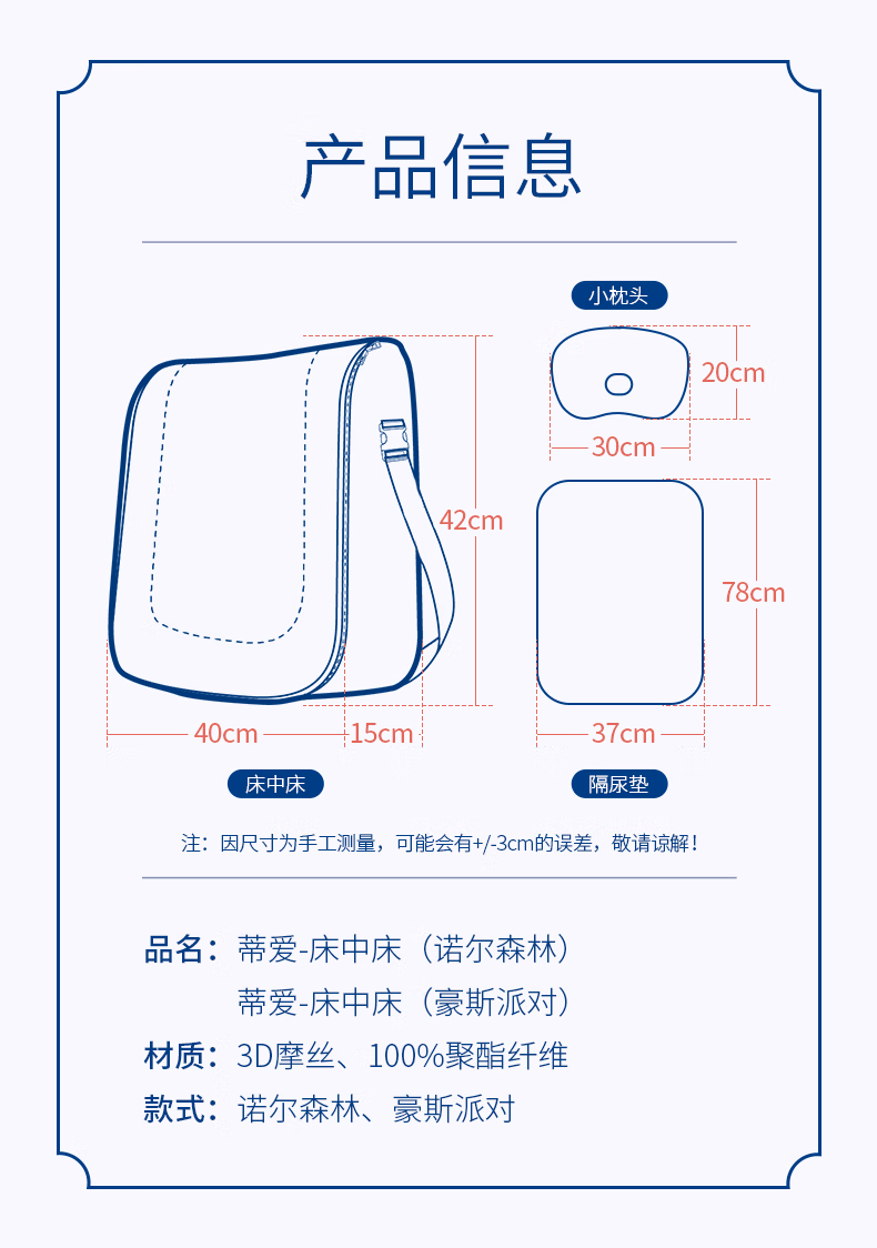 7315c5fc275db810.jpg.avif
