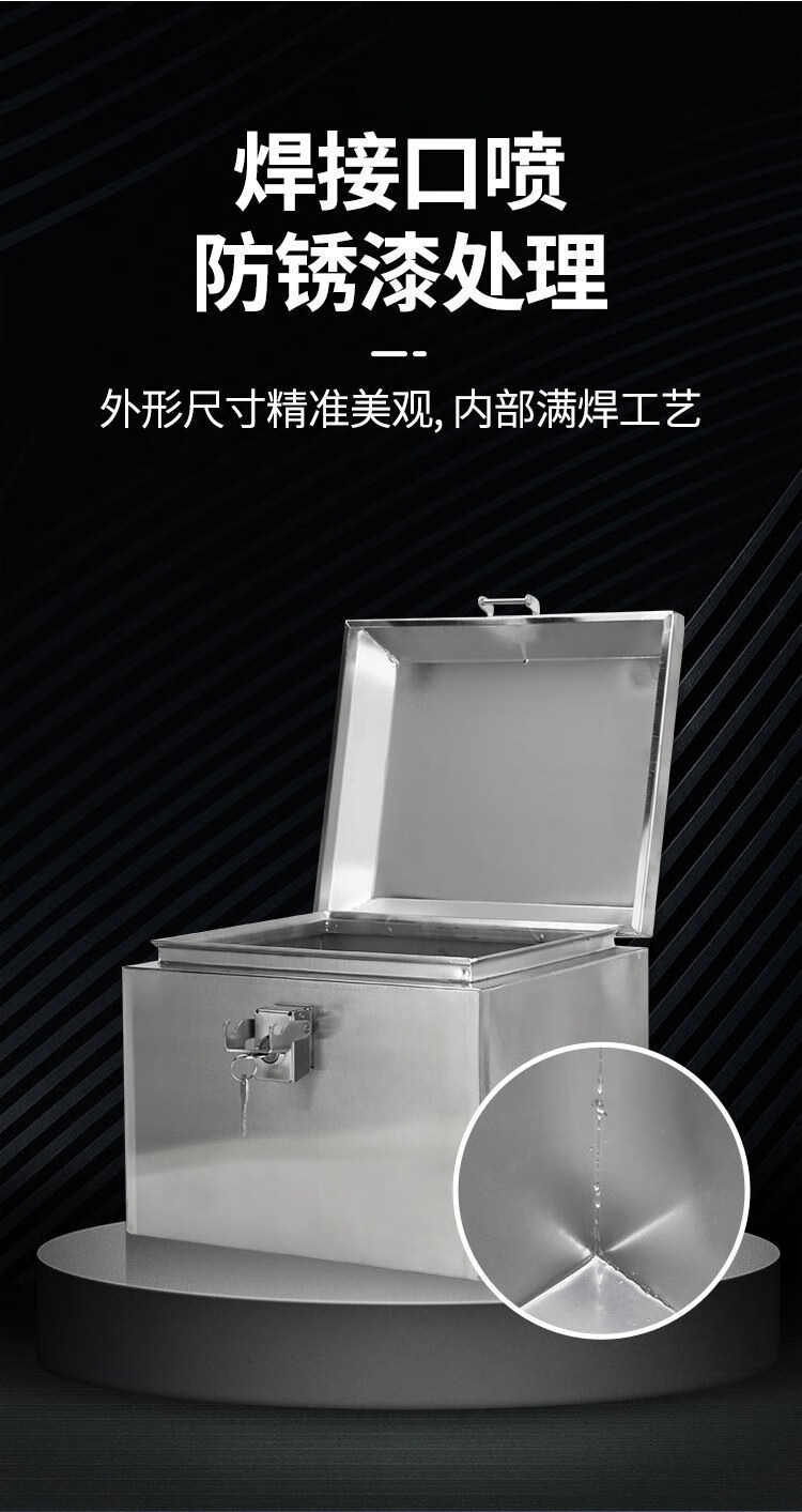 仓梵摩托车后备箱加厚不锈钢电动车车尾箱通用储物工具箱大号带锁超小