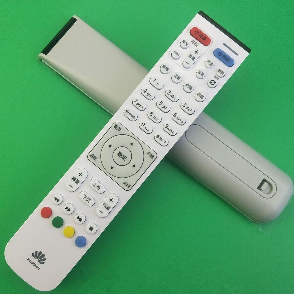 原装移动电信联通华为悦盒电视机顶盒遥控器通用数字智能网络传媒