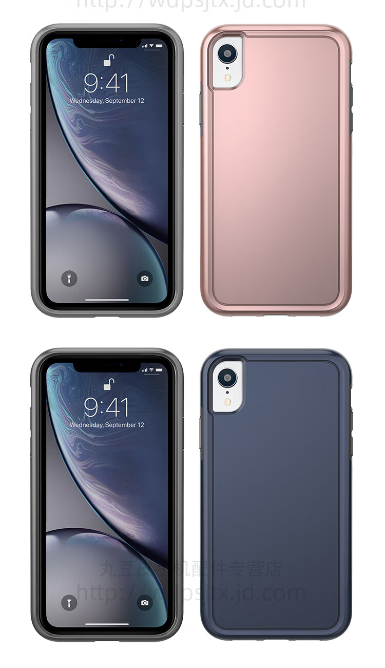 曼笃 派力肯(pelican) 适用于苹果iphone手机壳透明纯色全包防摔轻薄