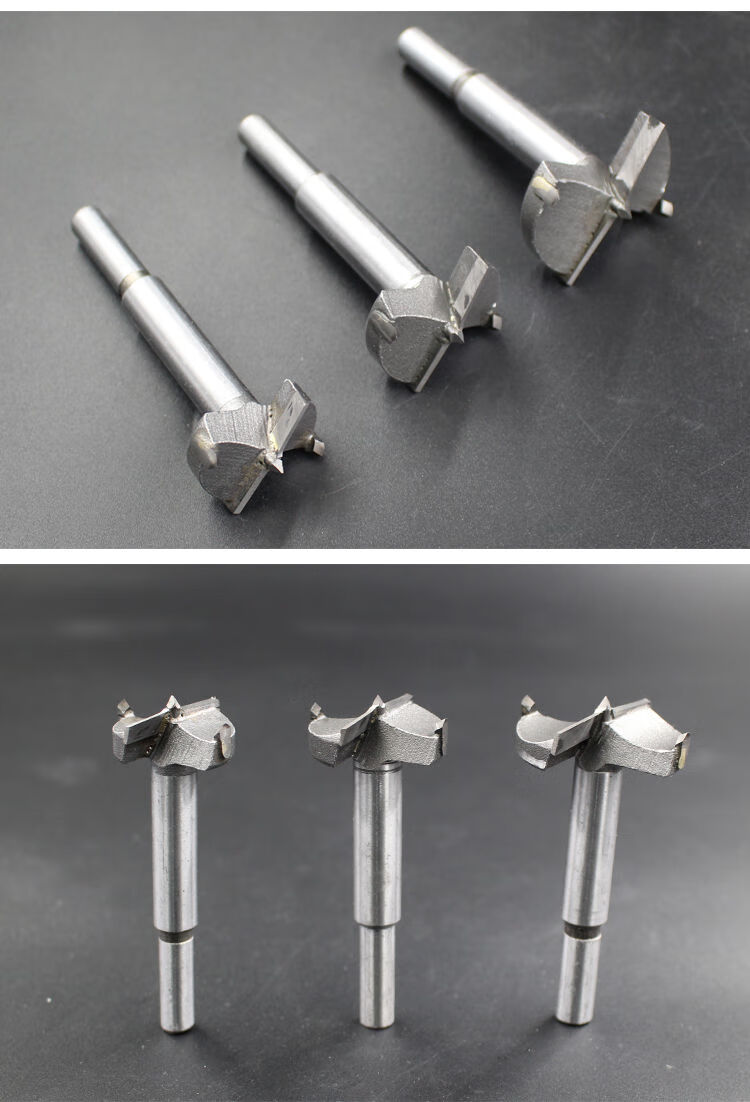 木工开孔器木板木头塑料手电钻钻头铰链门锁硬质合金扩孔钻头套装级木