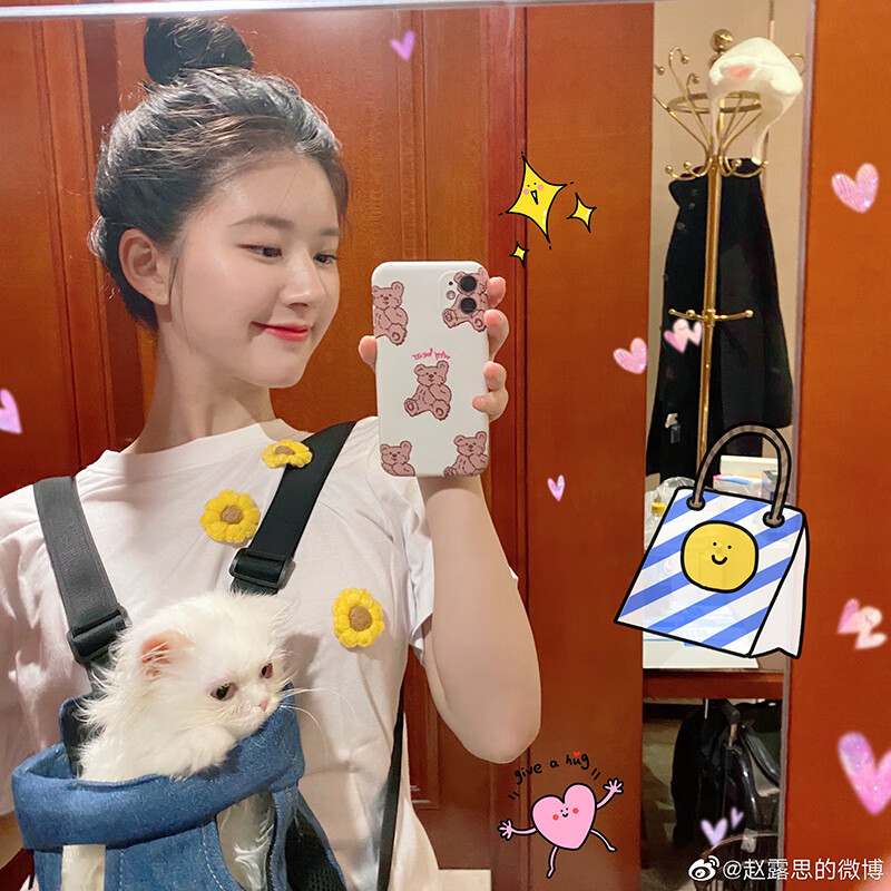 正尼赵露思同款小熊手机壳iphone12苹果11promax全包镜头7/8p女xs/xr