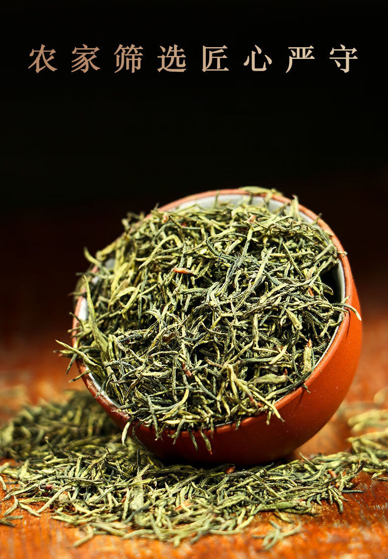 杜仲雄花夫妻生活杜仲雄花片宜搭黄精玛咖人参 50克【图片 价格 品牌