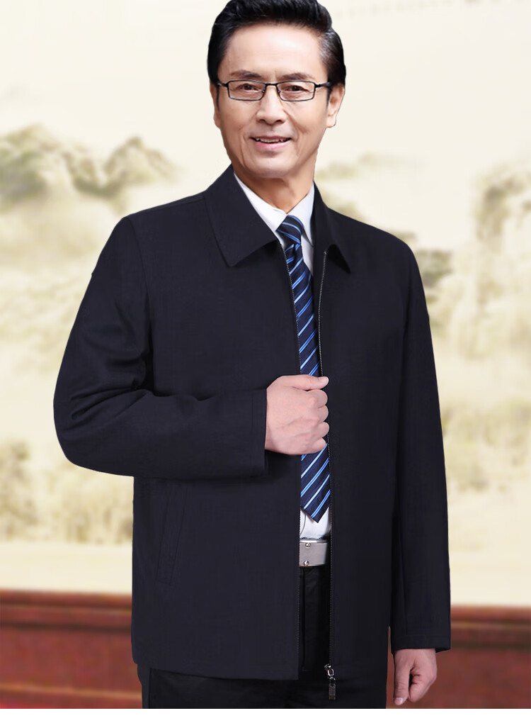 领导干部翻领夹克男外套中老年男标准型春秋薄款上衣老年人爸爸装 黑
