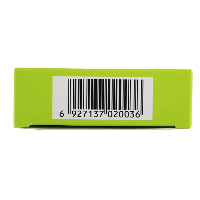 巍牌 小儿导赤片 40片/盒 清热利便 1盒装 关注店铺有礼【图片 价格