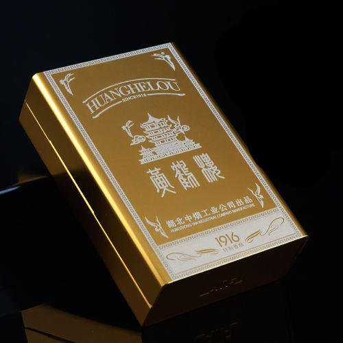 装整包烟盒铝合金烟盒硬软壳薄烟盒20支装装烟盒子香菸盒金色进宝