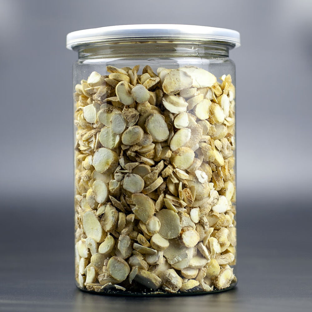 正宗姜半夏中药材野生炮制姜旱半夏降逆止呕100g250g500克 法半夏