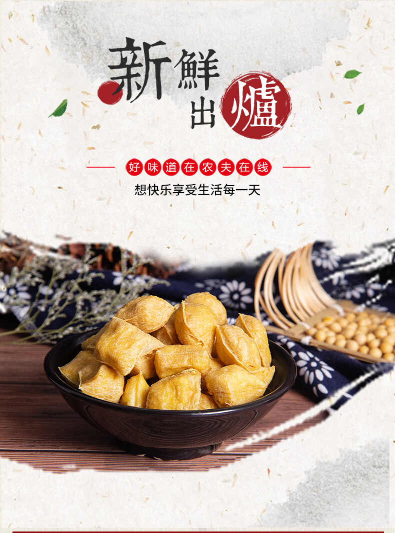 云南特产正宗石屏包浆豆腐建水奶嫩毛臭豆腐油炸烤爆浆小豆腐烧烤包浆