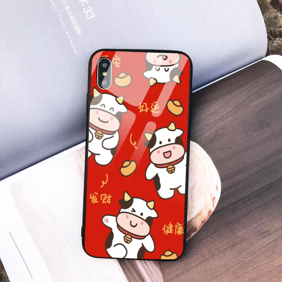 森速 牛年手机壳三星s20ultral/10保护套note10/20一加8t小米11任意