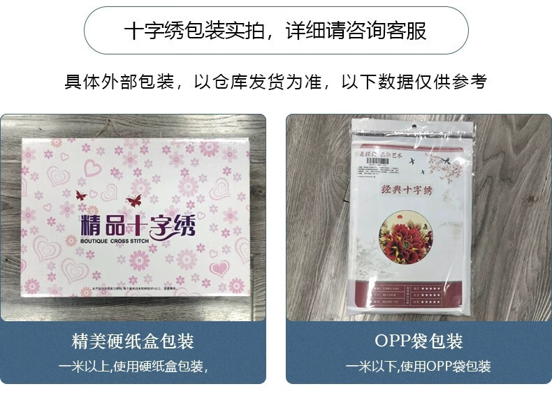 d61e0e0224f206bb.jpg